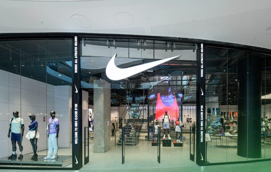 Vitrine Nike Cloche d'Or